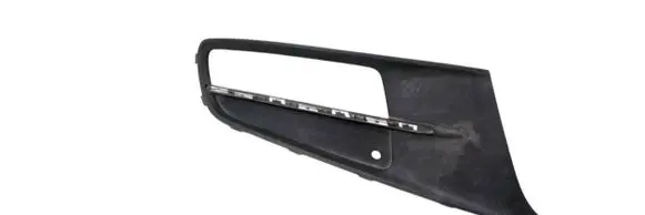 Volkswagen Sharan Front bumper lower grill 7N0853666B