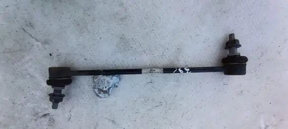 KIA Ceed Rear anti-roll bar/sway bar 44512873321
