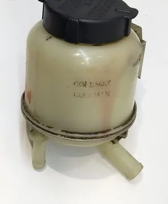 Nissan Maxima Power steering fluid tank/reservoir