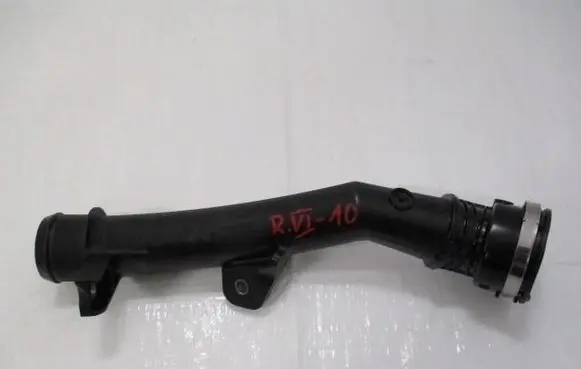 Air intake duct part