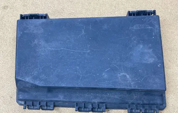 Fuse box cover