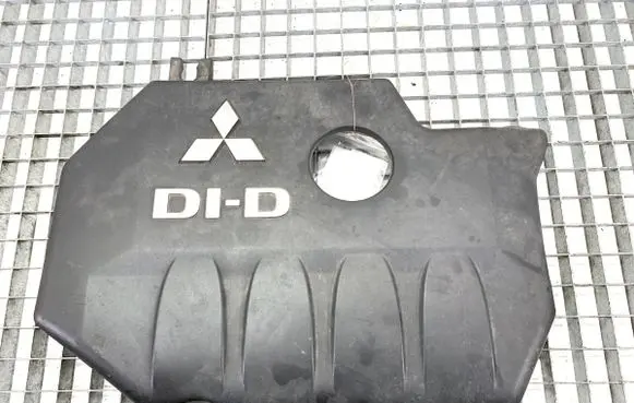 Mitsubishi Grandis Engine cover (trim) 