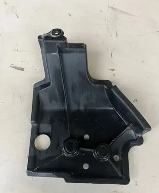 Toyota Prius (XW30) Fuel tank bottom protection 5762812130