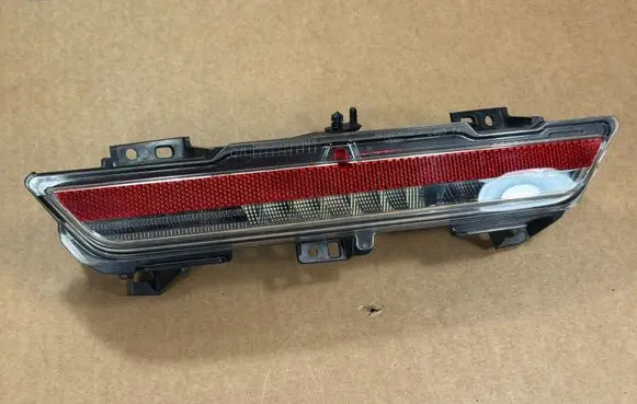 Land Rover Range Rover L460 Type LK Rear/tail lights LR152301