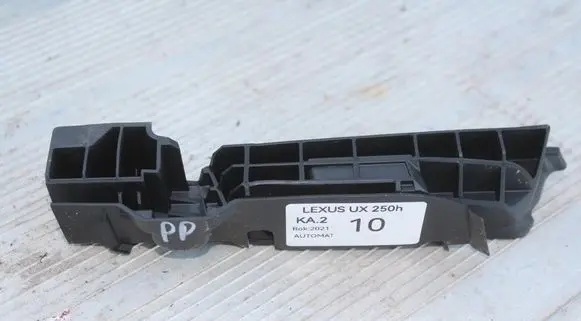 Lexus UX Rubber seal front door (on door) 10R1