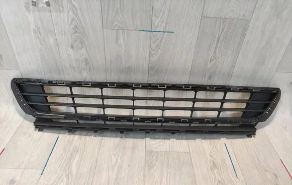Volkswagen Golf VII Front bumper lower grill 5G0853677