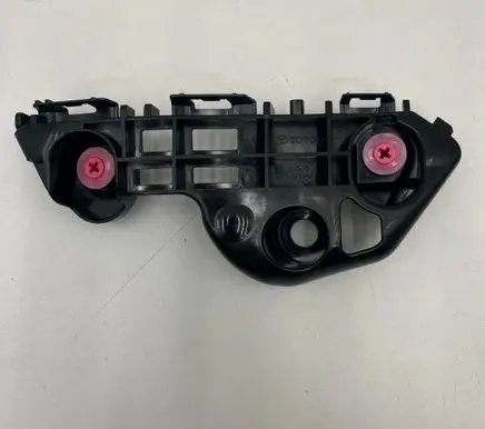 Toyota Camry VIII XV70 Front bumper mounting bracket 5253533060