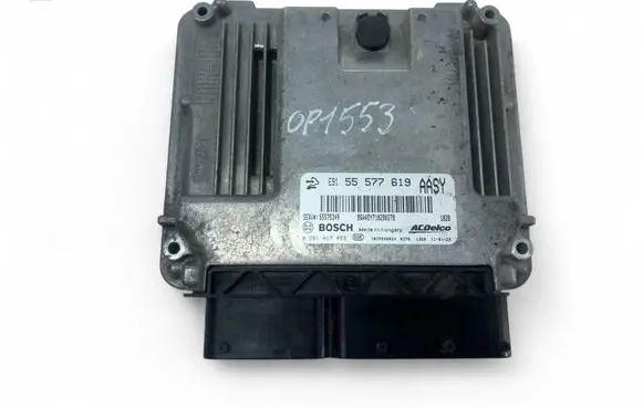 Engine control unit/module