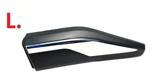 Rear door trim (molding)
