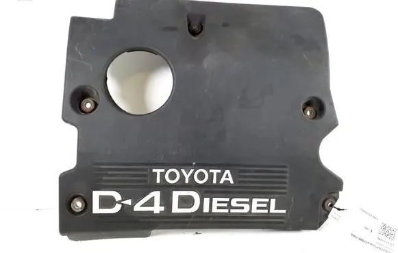 Toyota Previa (XR30, XR40) II Engine cover (trim) 12611-27040