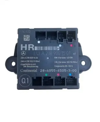 Door control unit/module