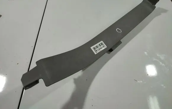 Citroen Xsara Other interior part 6245152010 62451-52010