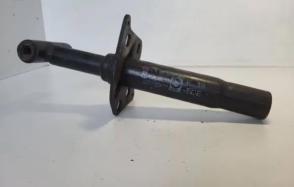 BMW 5 E39 Front bumper mounting bracket 51118159359