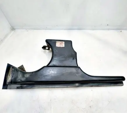 Other engine bay part