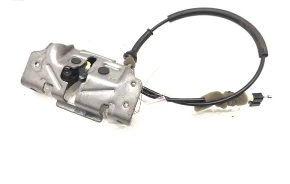 Chrysler Pacifica Rear door lock