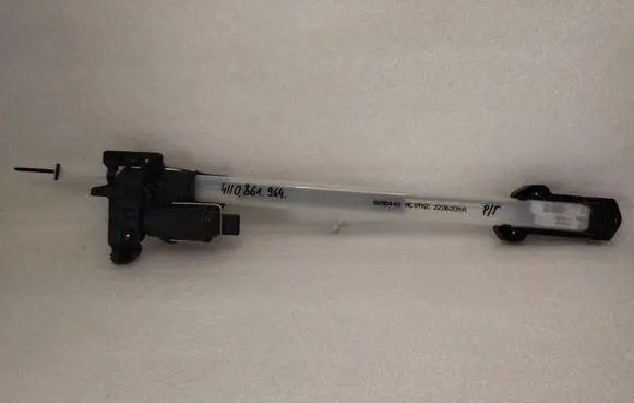 Audi A8 S8 D4 4H Rear door curtain motor 4H0861964