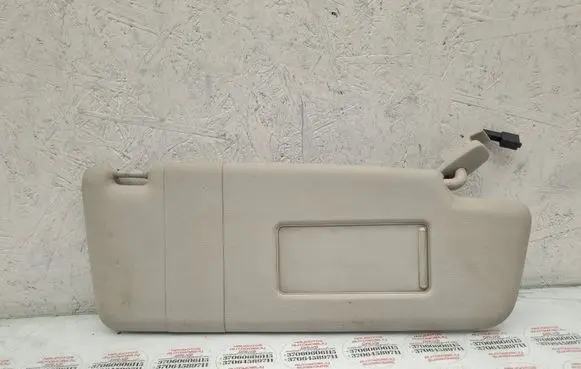 Sun visor