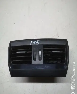 BMW X5 F15 Rear air vent grill 9252012