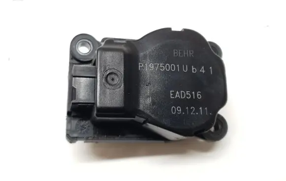 Citroen DS5 Air flap motor/actuator P1975001U