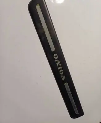 Volvo S40 Front sill trim cover 08622671