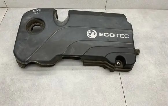 Opel Astra K Engine cover (trim) 12665058