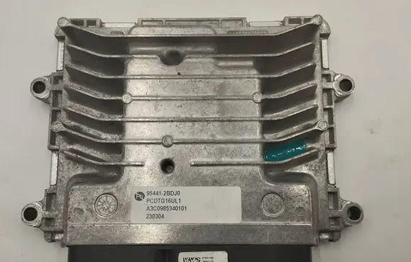 Engine control unit/module