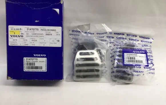 Volvo XC60 Brake pedal bracket assembly 31470775