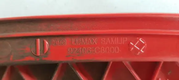 Hyundai i20 (GB IB) Reverse light 