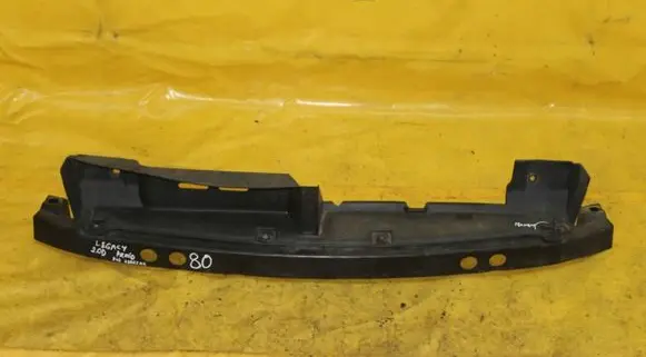Front bumper support beam