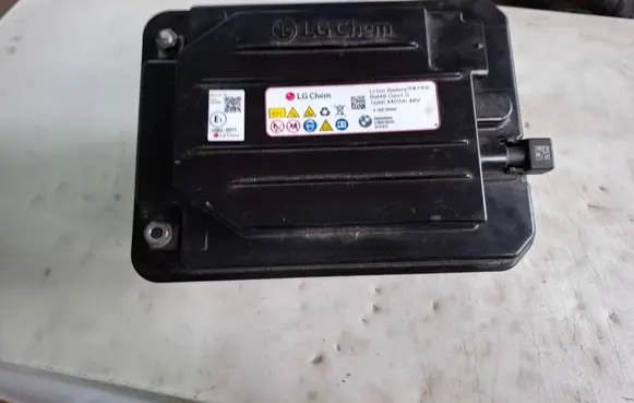 BMW 3 G20 G21 Car battery 61215A32487 DM5A3290302