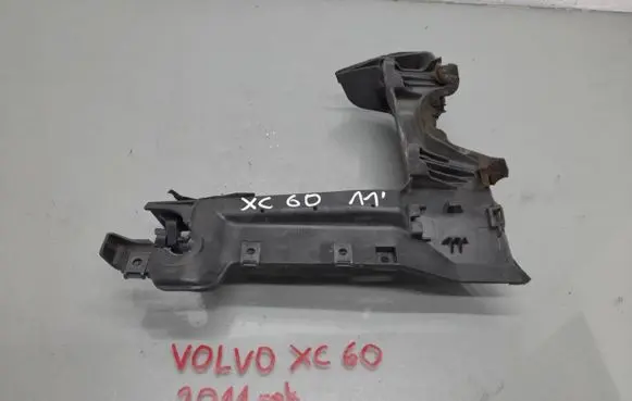Volvo XC60 Battery bracket 31298096