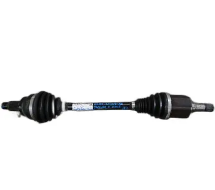 Jaguar F-Pace Front driveshaft 