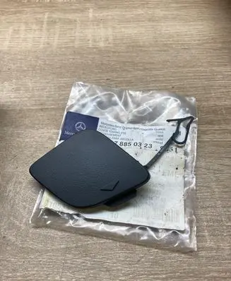 Mercedes-Benz V Class W447 Front tow hook cap/cover A4478850323