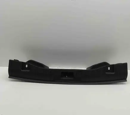 Ford Kuga III Trunk/boot sill cover protection LV4BS404C08AB3ZHE LV4BS404C08A