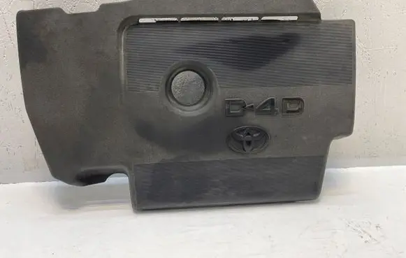 Toyota Auris E180 Engine cover (trim)