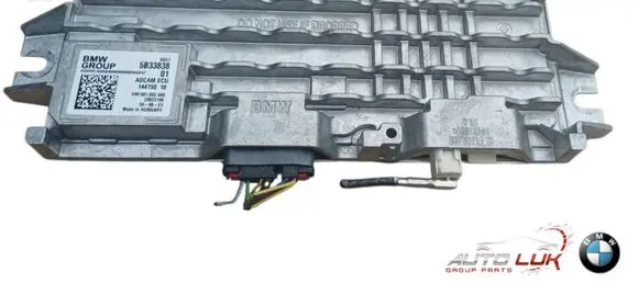 BMW X5 G05 Alarm system siren 66515B33838