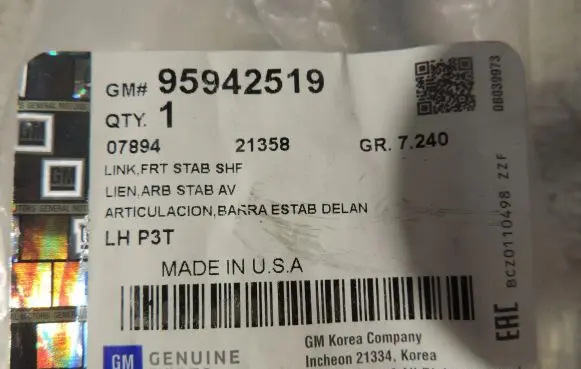 Opel Mokka Body 95942519