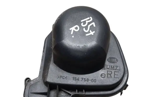 Volkswagen PASSAT B5.5 Headlight/headlamp dust cover 15475800