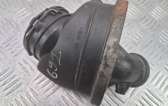 Intake resonator