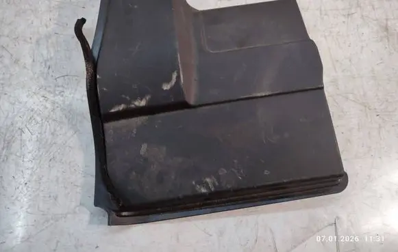 Land Rover Discovery 4 - LR4 Battery box tray cover/lid 5H2218B692AA