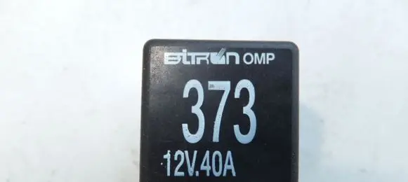 Audi A6 S6 C6 4F Other relay 8D0951253A