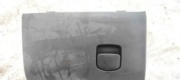 Opel Corsa D Glove box