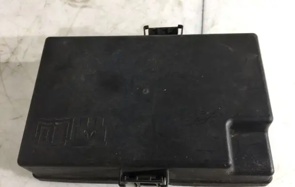 Fuse box cover