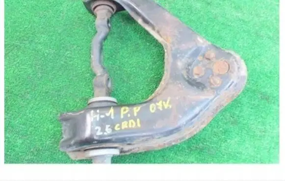 Hyundai H-1, Starex, Satellite Front lower control arm/wishbone