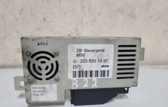 Alarm control unit/module