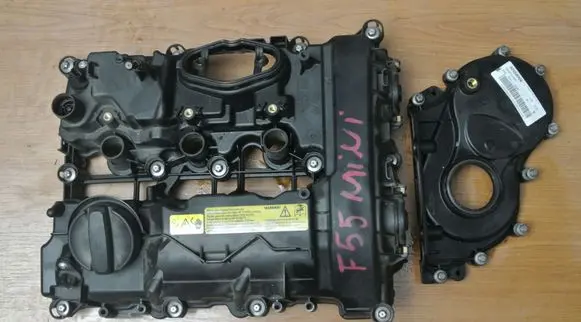 Rocker cam cover
