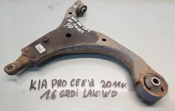 KIA Ceed Front control arm