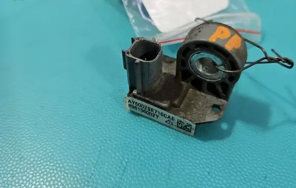 Isuzu D-Max Fuel cut-off switch 898156002Y IMPRK1535266
