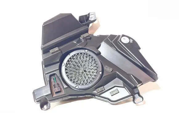 Subwoofer speaker