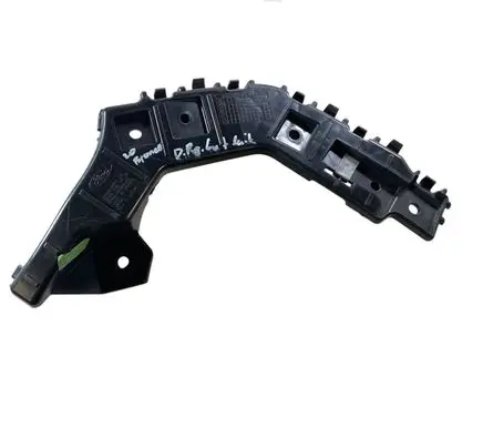 Ford Bronco Rear bumper mounting bracket M1PB17D980AB